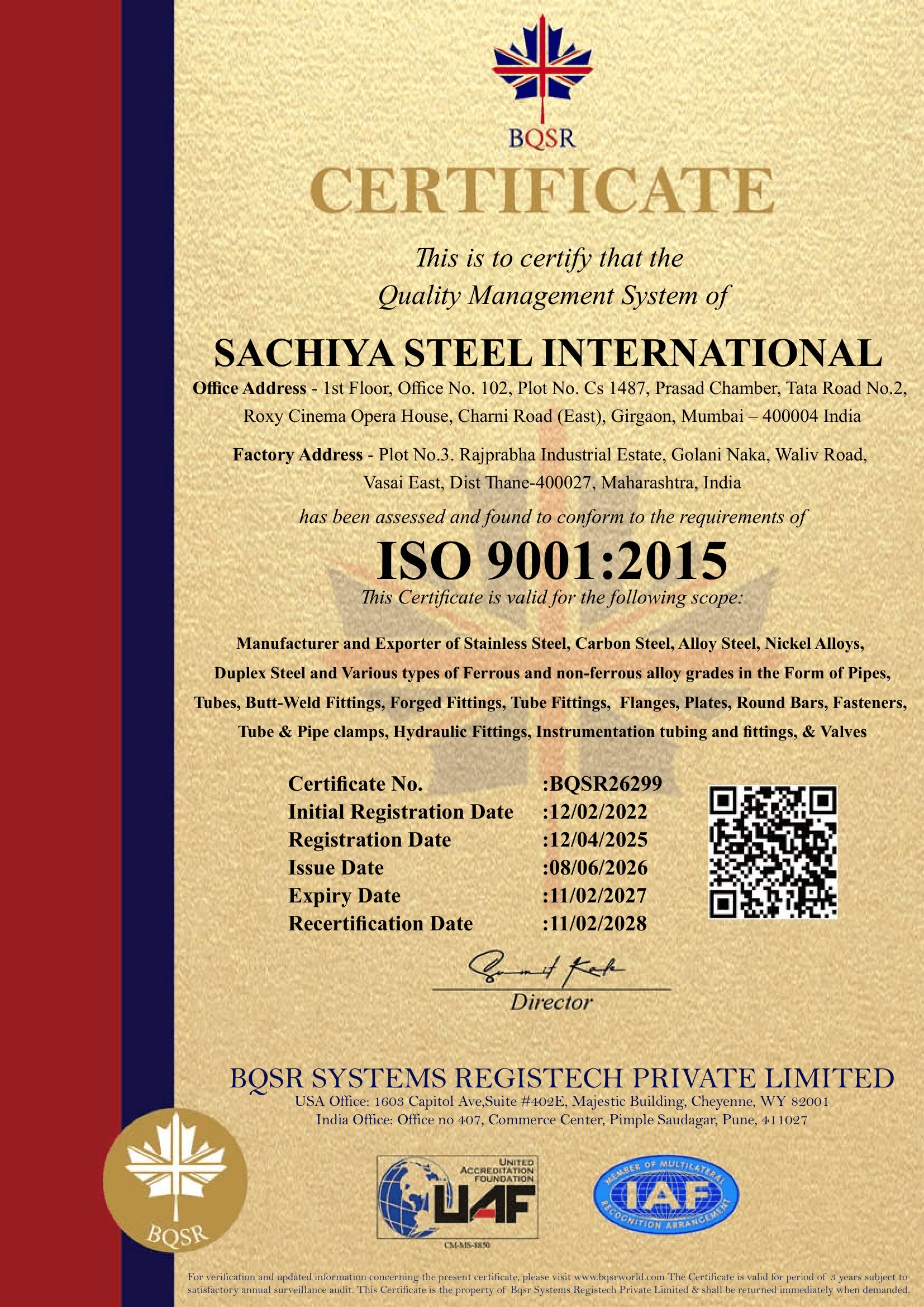 : BQSR26299 Certificate